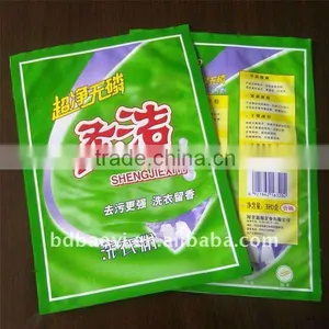 PET/PE Washing Powder Packing Bag thumbnail-1