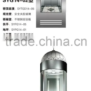 Comfortable and Energy-Saving Panoramic Elevator With Low Cost thumbnail-1