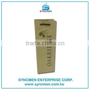 Customized Logo Wine Paper Bag ,Wine Paper Bag , Wine Bottle Bag thumbnail-2