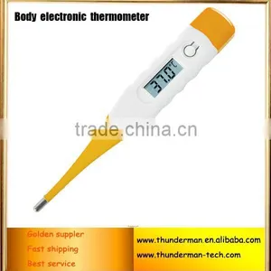Digital Body Thermometer Medical Temperature Measuring Guan thumbnail-1