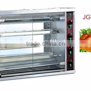 4 Burners Commercial Gas Rotisserie Chicken Roasting Oven thumbnail-1