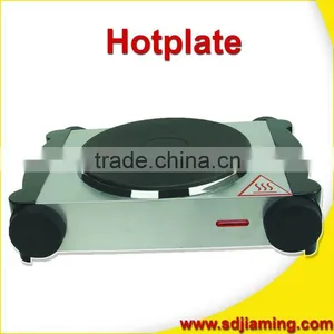 Hot Plate (Electric Hot Plate -- Model No.:JMA-100A2) thumbnail-1