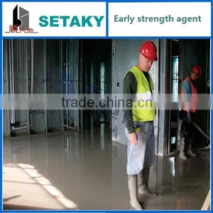 High Performance Early Strength Agent for Cement Based Self-leveling Compound thumbnail-1