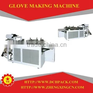 Top Sale Disposable Machine for Gloves Factory thumbnail-1