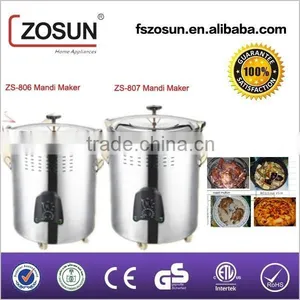 Mandi Electric Barrel Food Rice Cooker Electrical Mandi Cooker Mandi Electric Barrel Pressure Cooker ZS-806 thumbnail-4