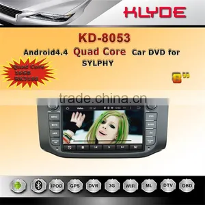 Audio / Multimedia / Car Dvd for Nissan Series thumbnail-1