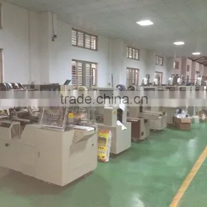 Sweet Packing Machine thumbnail-1