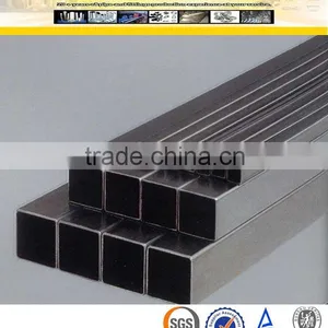 MS Square Hollow Section Price thumbnail-6