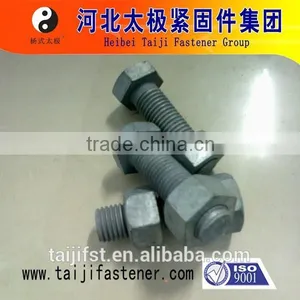 Hex Cap Screw thumbnail-1