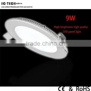 2015 Hottest High Quality Energy Saving 9w Round Led Panel Light,with 2 Years Warranty thumbnail-2