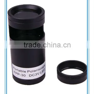 Fable LED Mini Gemological Polariscope FPP-30 With Build-in 3V Button Type Battery thumbnail-1