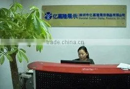 Shenzhen Ecanlon Display Products Co., Ltd. company overview - view 3 thumbnail