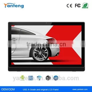 Plastic Frame 27inch Android All in One pc Touchscreen, Android Tablet pc thumbnail-1