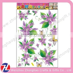 Adhesived 3D Wallpaper Sticker for Home Decoration thumbnail-1