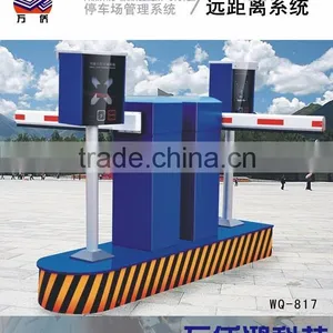 Hot Selling Long Range Rfid Reader Vehicle Entry Management/Automated Car Parking System thumbnail-1
