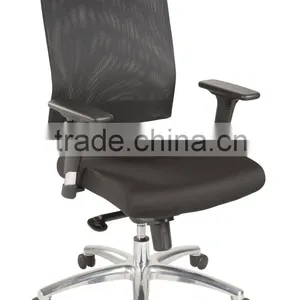 TUV SGS Aluminum Foot Mesh Chair thumbnail-1