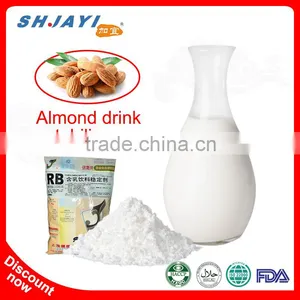 Almound Milk Drink Recipe thumbnail-1