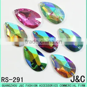 16 * 28 Drop-shaped Perforated Multicolor AB Color Resin Stone thumbnail-1