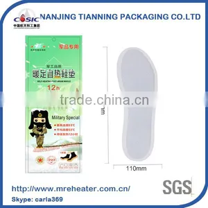Made in China Warm Thermal Insole thumbnail-1