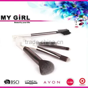 2016MY GIRL Makeup Brushes Manufacturers China,Professional Makeup Brush Set Free Samples thumbnail-3