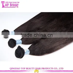 12 14 16 18 Virgin Indian Hair Cheap Wholesale Top Quality 100% Human Hair Weave thumbnail-4