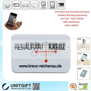 High Quality Clean Microfiber Sticky Screen Wipe thumbnail-6