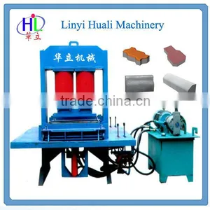 HL300T Cement Curb Making Machine thumbnail-1