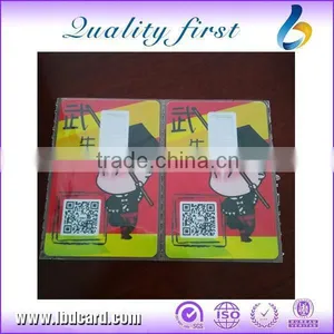 Custom Design MIFARE DESFire 2K Printing Card,Shenzhen China LBD MIFARE DESFire EV1 2K White Card thumbnail-1