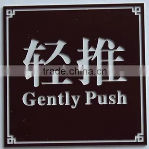 Laser Engraving ABS Sheets thumbnail-1