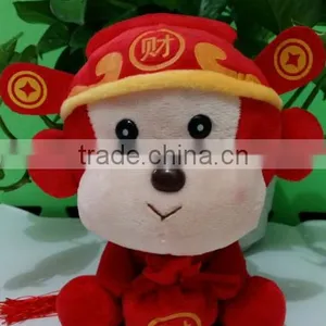Hola Monkey Plush Toy/chinese New Year Stuffed Plush Toy thumbnail-4