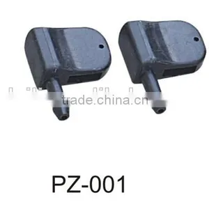 PZ-001 Water Curtain Nozzle thumbnail-1