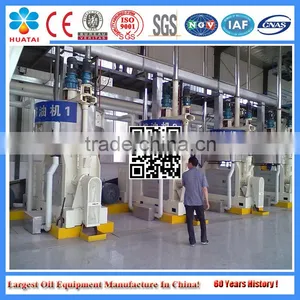 Sunflower Oil Hot Pressing Mechanical Pressing Plant thumbnail-6