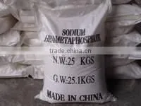 Sodium Hexametaphosphate (SHMP) thumbnail-1