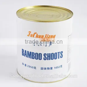 Canned Winter Bamboo Shoots thumbnail-3