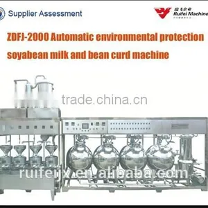 High Productivity Soy Milk Production Machine thumbnail-1