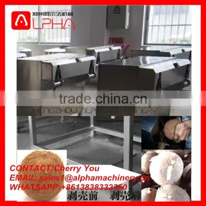 Factory Supply Coconut Dehusking Machine/coconut Processing Machinery/ Coconut Shelling Machine thumbnail-6