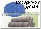 Hexagonal Wire Mesh thumbnail-1