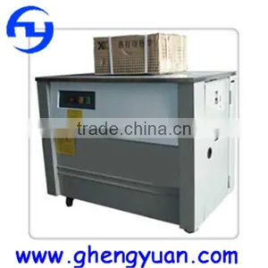 1.5sec/strap Semiautomatic PP Belt Packing Machine thumbnail-1