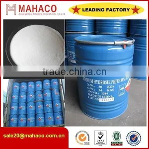 2015 Hot Sale Sodium Hydrosulfite 85%/88%/90% thumbnail-1