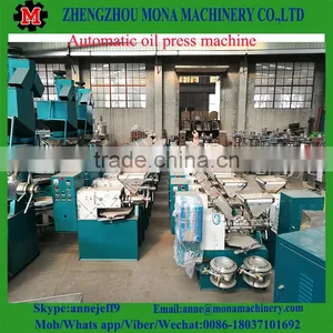 Mustard Sunflower Groundnut Seed Oil Expeller Fully Automatic Mustard Seed Screw Oil Press Machine thumbnail-1