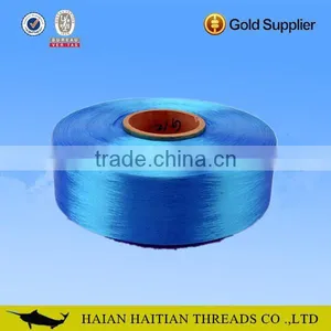 Best Selling Yarn Polypropylene Yarns 900d for Knitting thumbnail-3