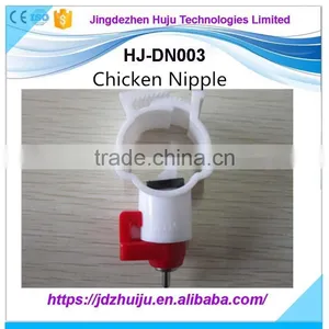 Long Using Life High Strength Nipple Drinker for Chicken HJ-DN003 thumbnail-1