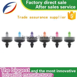 Adjustable Dropper for Garden and Farm/drip Irrigation System thumbnail-1