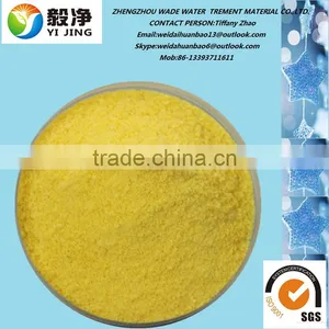 Poly Anionic Cellulose PAC With High Quality thumbnail-1