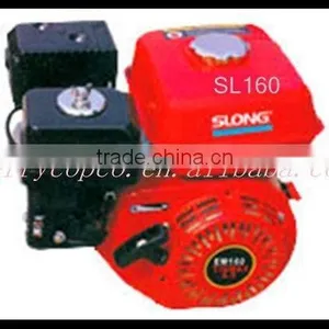 5.5hp/3600rpm Potable Vertical Slow Speed Gasoline Engine thumbnail-1