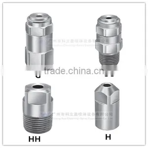 GG Stainless Steel Full Cone Spray Nozzle thumbnail-2