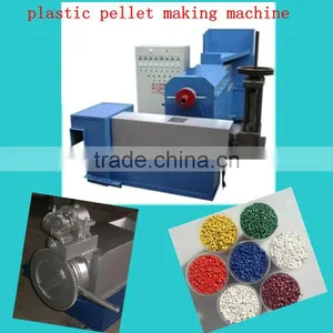 Plastic Pellet Processing Machine thumbnail-1