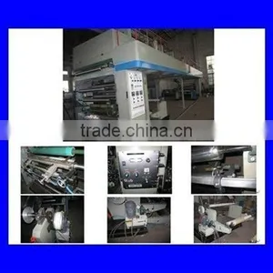 100mm to 2000mm Dry Laminating Machine thumbnail-1