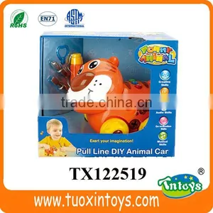 New Pull Line Cow Animal Car With Music Kids' Animal Toys thumbnail-2
