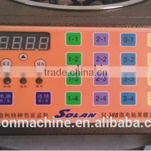 Bubble Tea Machines and Equipments, Full Stainless Steel Material Fructose Dispenser, thumbnail-1
